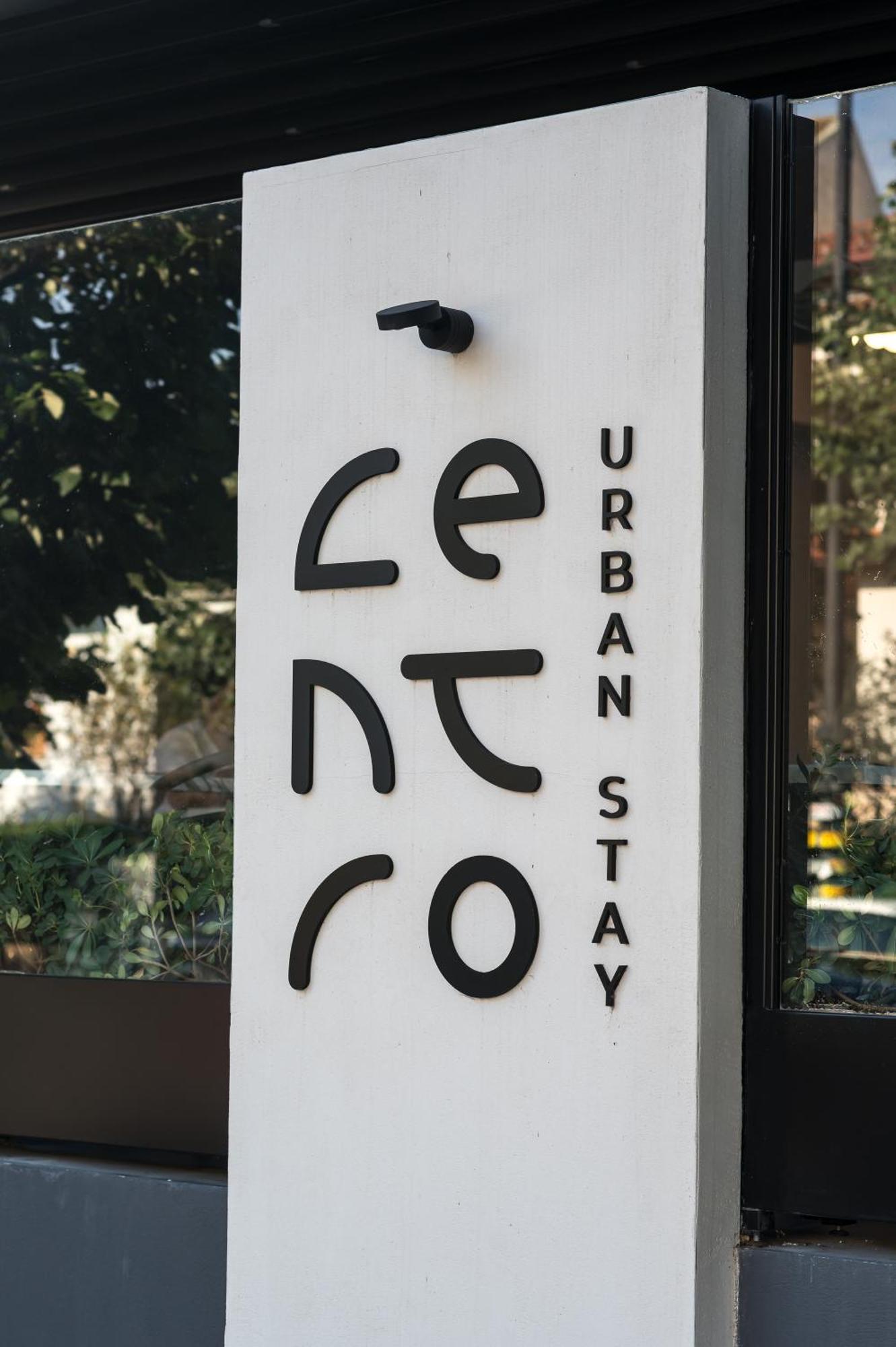 Centro Hotel Ioannina Exterior photo